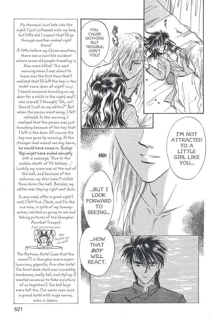 Fushigi Yuugi Chapter 53 image 10_optimized